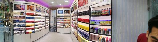 عکس فروشگاه محصولات زناشویی زوجینه