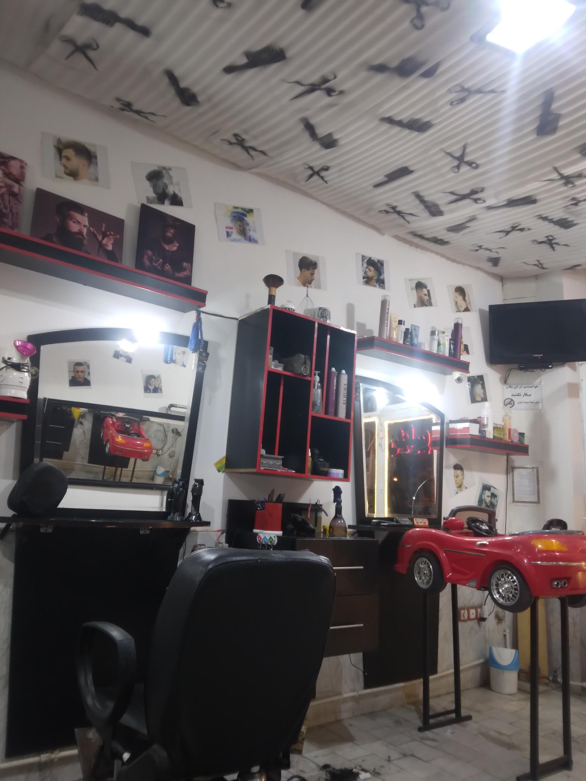 عکس پیرایش لوکس