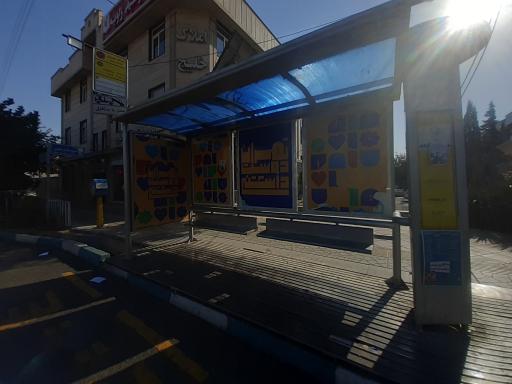 عکس سروستان