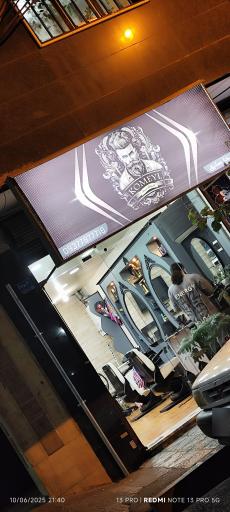 عکس پیرایش کمیل