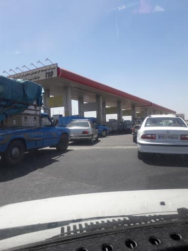 عکس پمپ گاز CNG شهید کاظمی