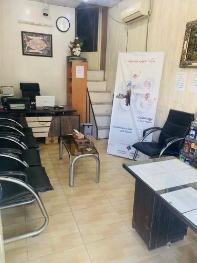 عکس نمایندگی بیمه ملت روحی