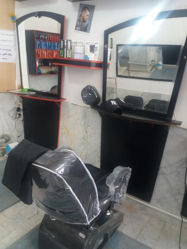 عکس پیرایش لوکس