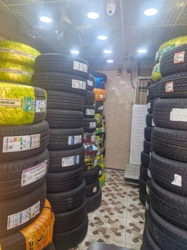 لاستیک صفری