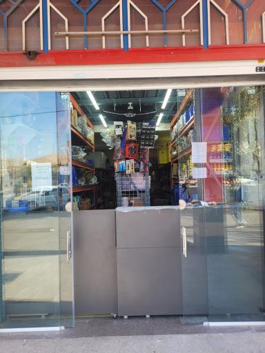 عکس لوازم یدکی مسعود کمالی ایرانی و چینی شعبه ۲