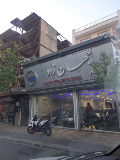 عکس نمایشگاه اتومبیل جهان زاد