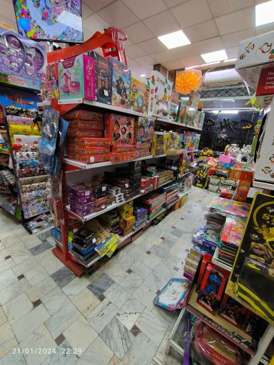 عکس اسباب بازی عروسک کوچولو موچولو 