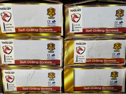 عکس فروشگاه پیچ و مهره حنفی 