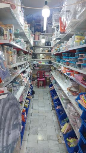 عکس فروشگاه دنیای پلاستیک