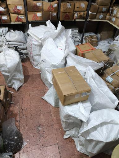 عکس فروشگاه پیچ و مهره حنفی 