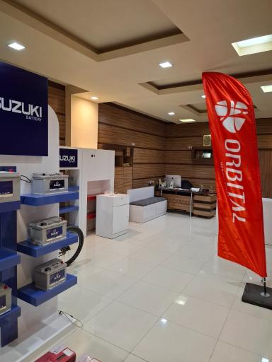 فروشگاه باطری مهدی