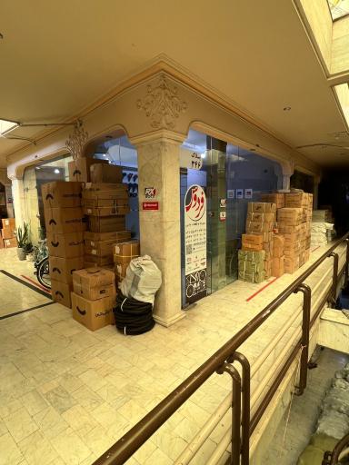 عکس بازرگانی فردوس