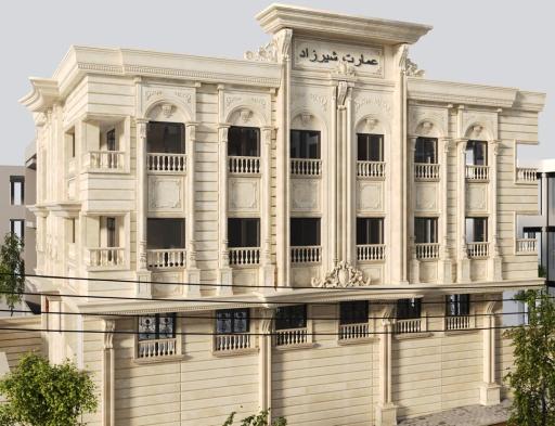 عکس عمارت شیرزاد