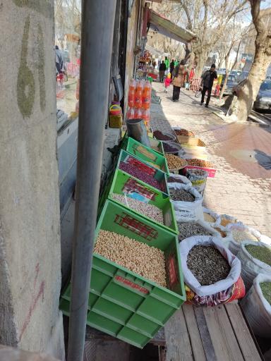 سوپر مارکت رستمی
