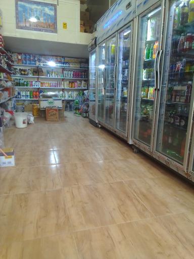 عکس سوپر مارکت تک نگین