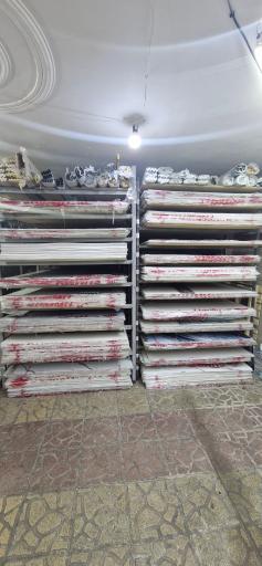 عکس بازرگانی چوبکده