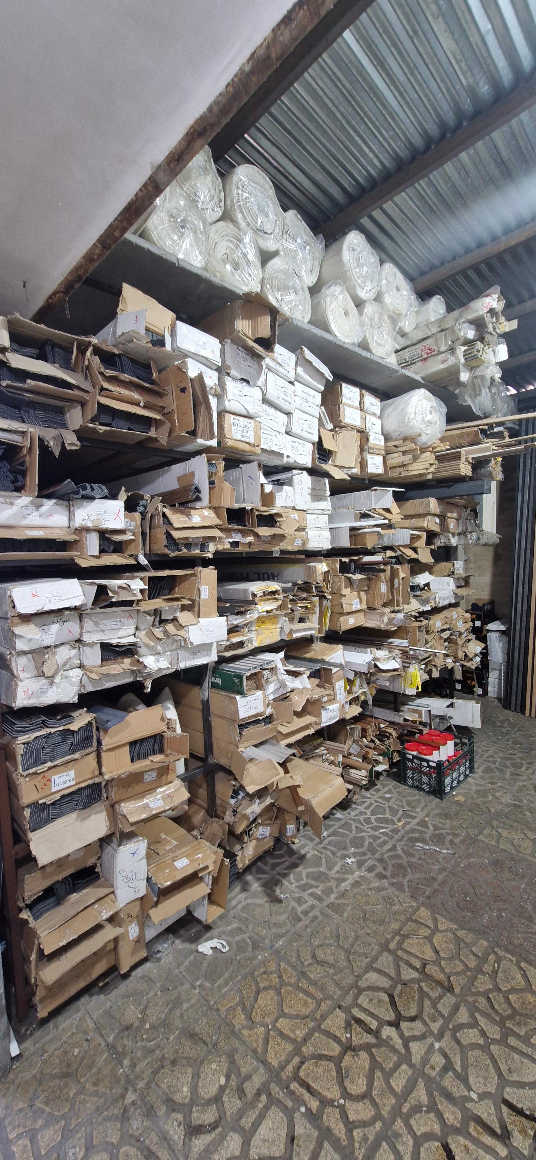 عکس بازرگانی چوبکده