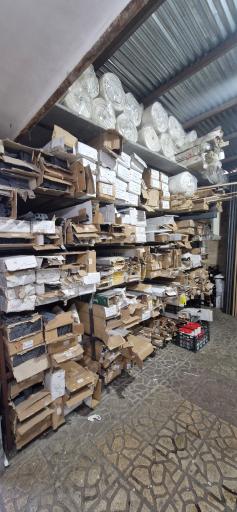 عکس بازرگانی چوبکده