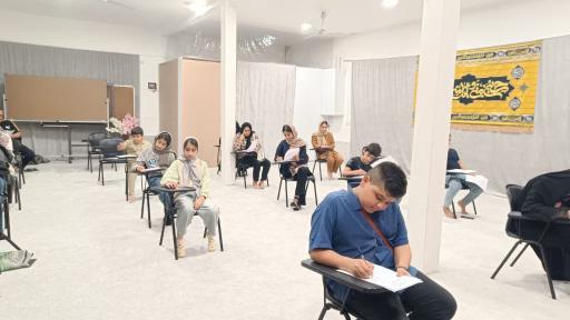 عکس مرکز فرهنگی قرآنی انصارالمهدی (عج) 