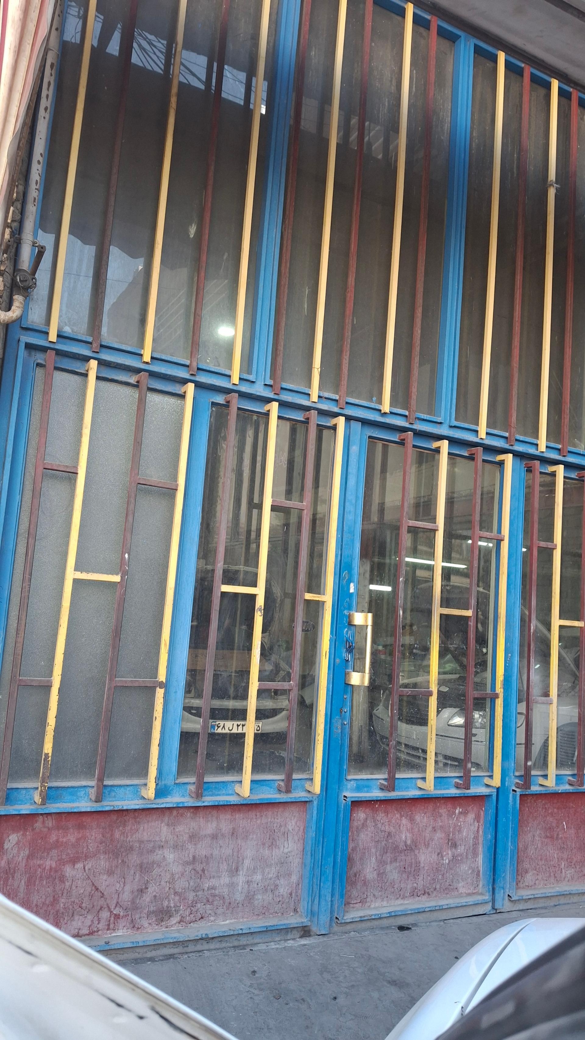 عکس صافکاری رضا