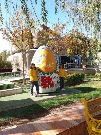 عکس پارک ساحلی ناژوان