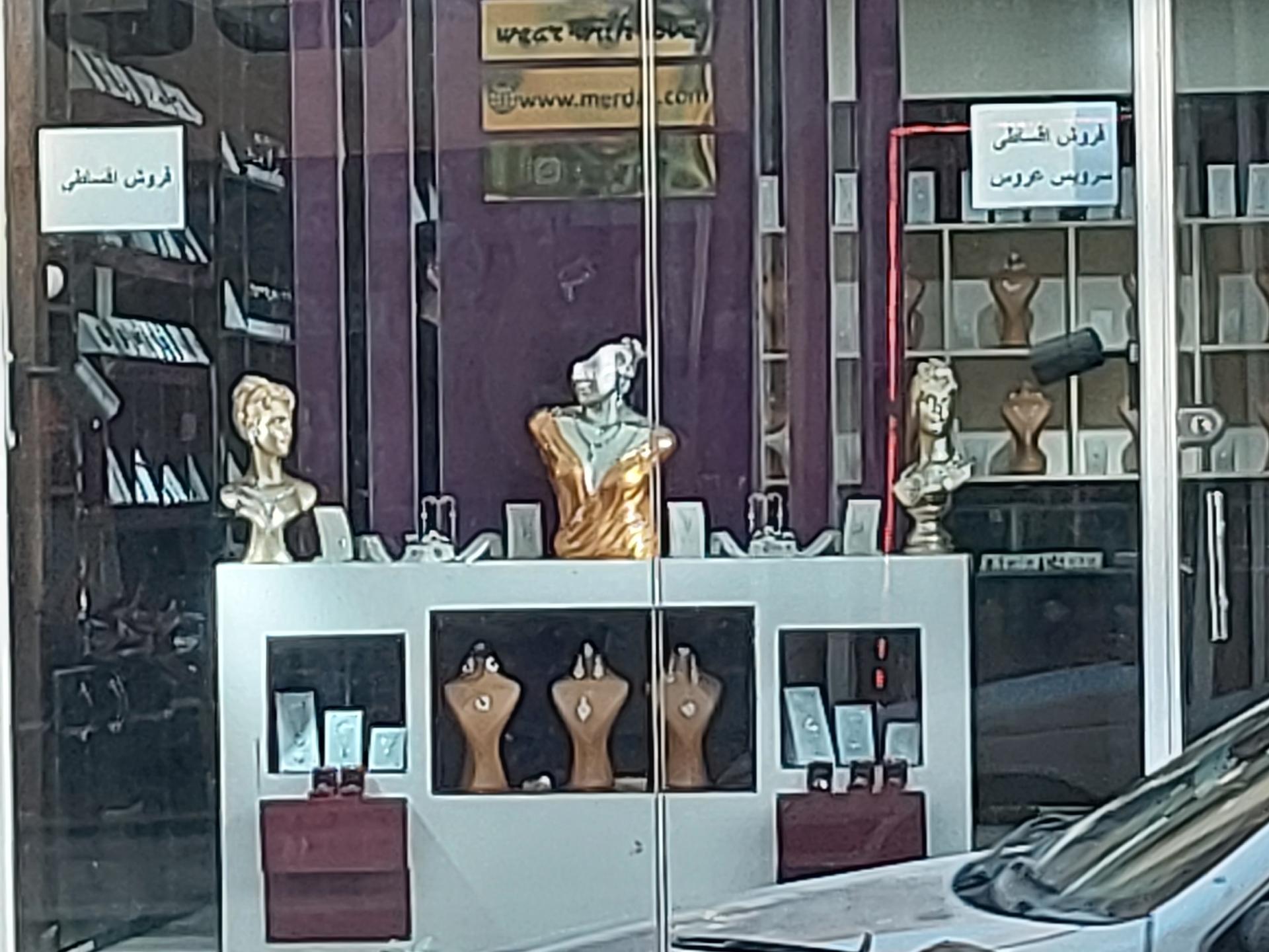 عکس نقره مرداکس