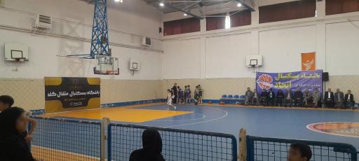 عکس سالن سرپوشیده چمن مصنوعی توحید