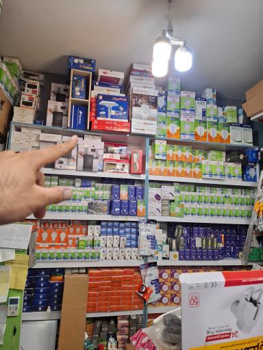 عکس کالای برق و الکتریکی آریانیک