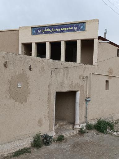 عکس مجموعه بوم‌گردی و سوارکاری پرنیان گلپا