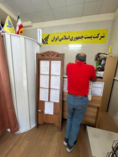 عکس دفتر پیشخوان ثبت احوال صمدی