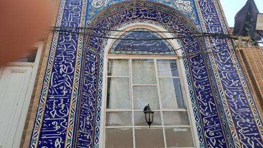 عکس مقبره آل یعقوب