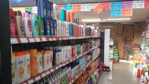 عکس فروشگاه صدف