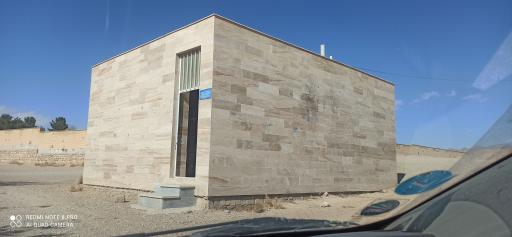 عکس سرویس بهداشتی پارک