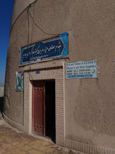 عکس برج کبوترخانه ورزنه