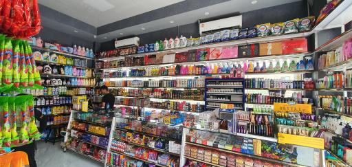 عکس یاران دریان فردوس