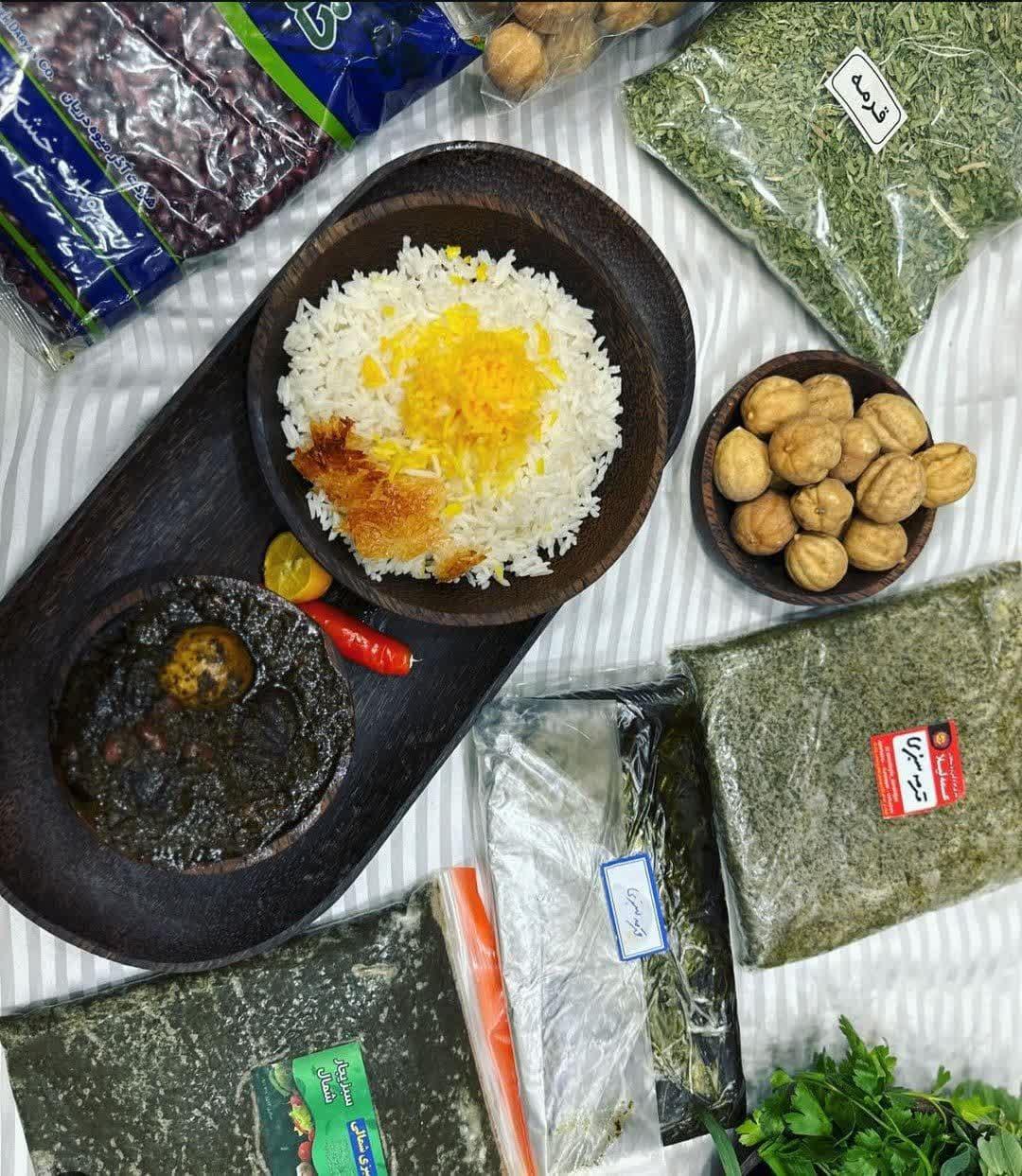عکس محصولات غذایی عمه لیلا