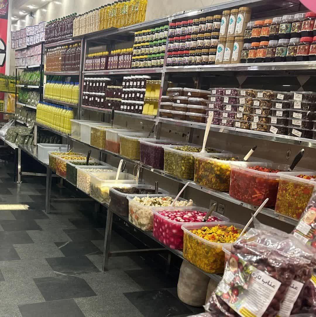 عکس محصولات غذایی عمه لیلا