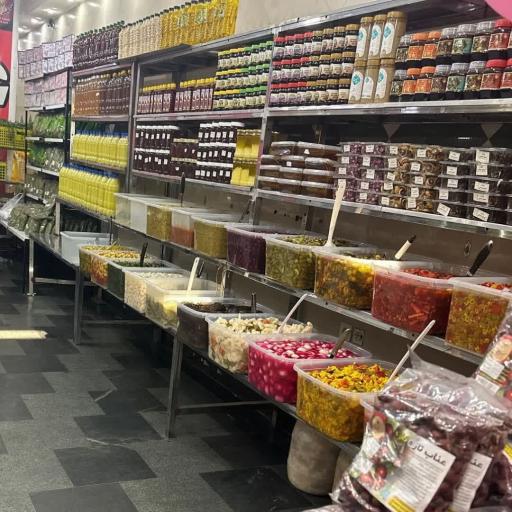 عکس محصولات غذایی عمه لیلا