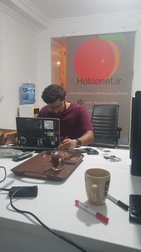 عکس نمایندگی نرم افزار هلو