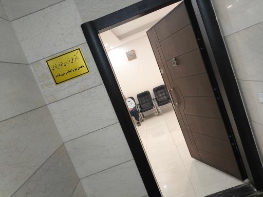 عکس دکتر فرزان مقدم یزدی (متخصص مغز و اعصاب و ستون فقرات)