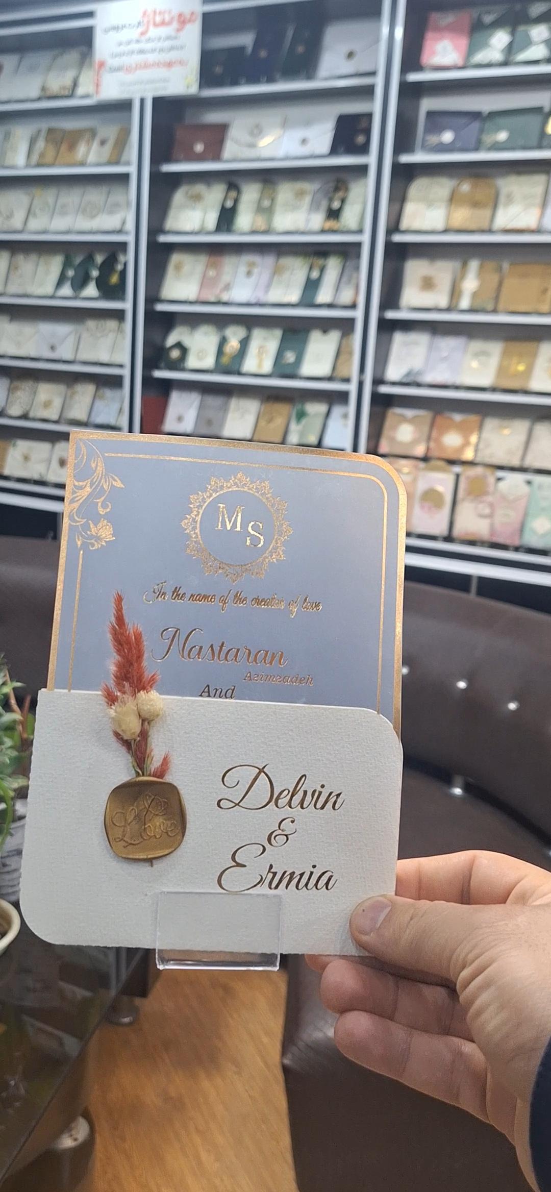 عکس چاپخانه دانش