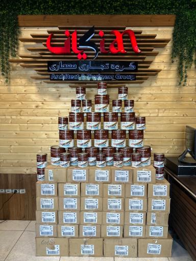 عکس گروه تجاری معماری کیان