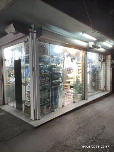 عکس خشکشویی صالحی