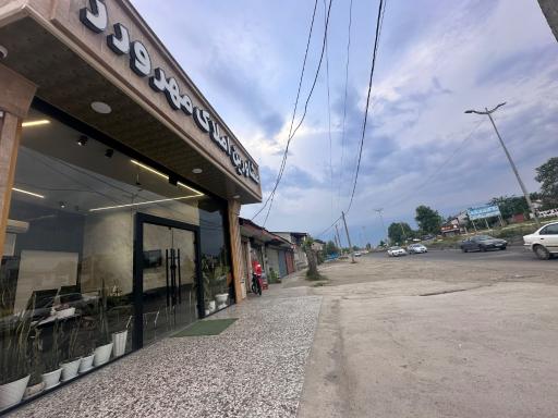 عکس مشاور املاک مهرورز