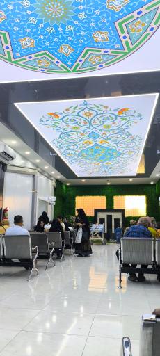 عکس بیمارستان مسلمین