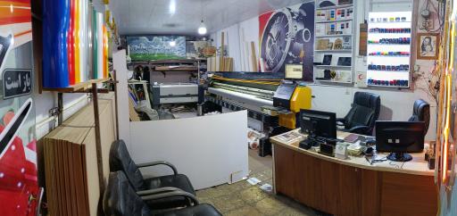 عکس تابلوسازی حسینی