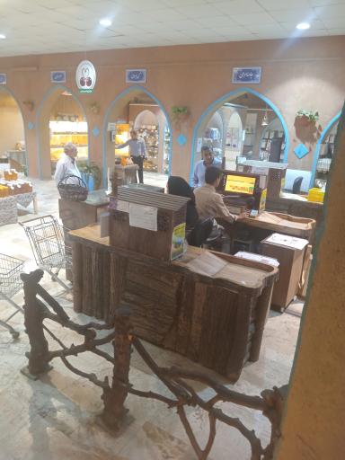 عکس فروشگاه خانه احسان