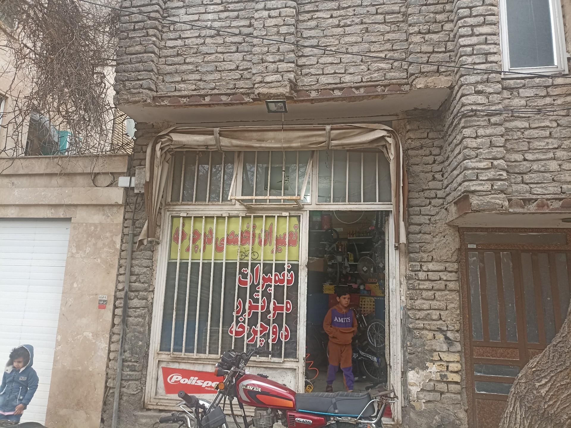 عکس موتور سازی پاکان