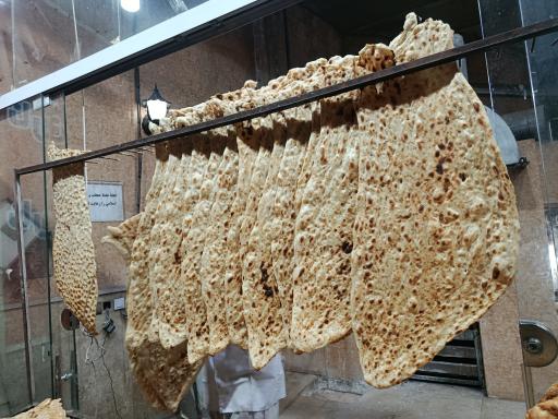 عکس کلبه نان