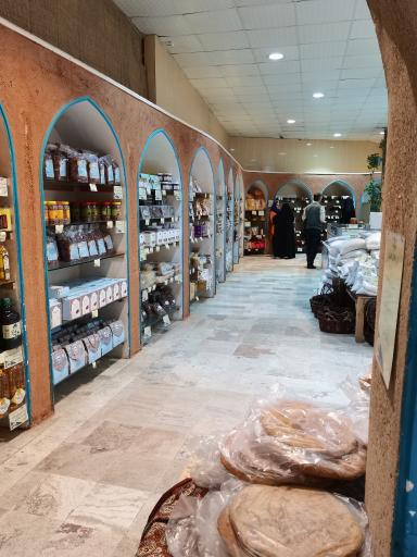 عکس فروشگاه خانه احسان